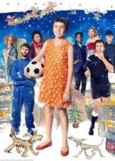 The Boy in the Dress (2014)