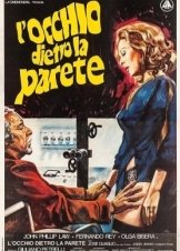 Ματια Πισω Απο Τον Τοιχο / Eyes Behind the Wall / L'occhio dietro la parete / The Crystal Man (1977)