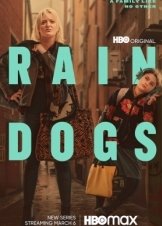 Rain Dogs (2023)