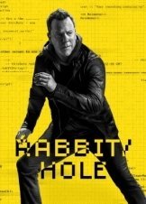 Rabbit Hole (2023)