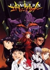 Neon Genesis Evangelion / Shin Seiki Evangerion (1995-1996) TV Series