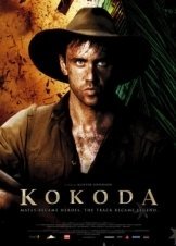 Πιοτητα / Kokoda / Kokoda: 39th Battalion (2006)