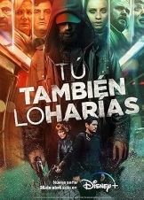 You Would Do It Too (2023)