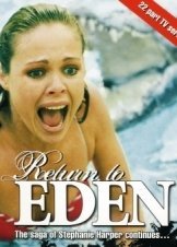 Επιστροφή στην Εδέμ / Return to Eden (1986)