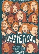 Hysterical (2021)