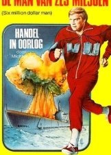 The Six Million Dollar Man: Wine, Women and War (1973)