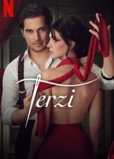 Ο Ράφτης / The Tailor / Terzi (2023)