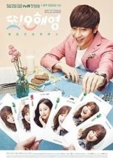 Another Oh Hae Young  (2016) TV Series