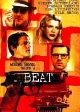 Beat (2000)