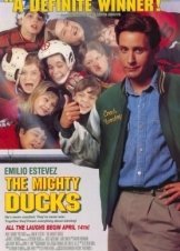 Οι μικροί πρωταθλητές / The Mighty ducks ( 1992)