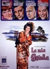 Αγαπημένη μου Γκέϊσα - My Geisha (1962)