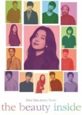 The Beauty Inside (2015)