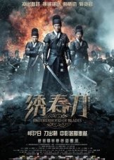 Xiu Chun Dao / Brotherhood Of Blades (2014)