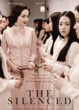 Sarajin Sonyeodeul / The Silenced (2015)
