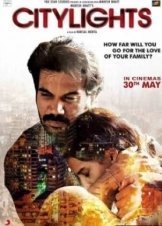 CityLights 2014