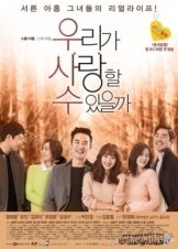 Can We Love? (2014) TV Series