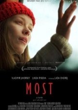 Η Γεφυρα / Most (2003)