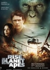 Rise of the Planet of the Apes / Ο Πλανήτης των Πιθήκων: Η Εξέγερση (2011)