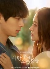 What Comes After Love (2024)