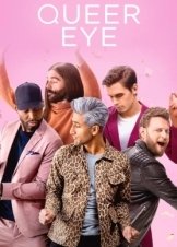 Queer Eye (2018)