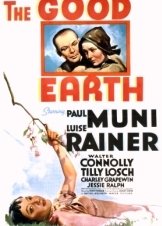The Good Earth (1937)