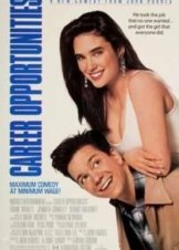 Career Opportunities (1991)