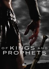 Of Kings and Prophets (2015–2016)  TV Series