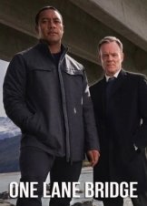 One Lane Bridge (2020)