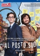 Μπες στη Θέση μου / In Your Shoes / Al posto suo (2020)
