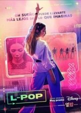 L-Pop (2023)