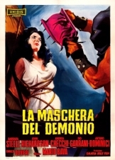 Η Μάσκα Tου Σατανά / Black Sunday / La maschera del demonio (1960)