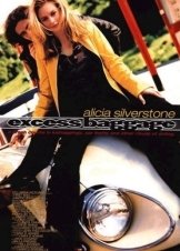 Απρόσμενο φορτίο / Excess Baggage (1997)