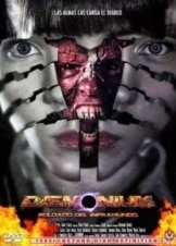 Daemonium: Underground Soldier (2015)