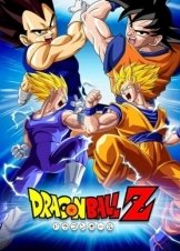 Dragon Ball Z: The Movie - Dead Zone / Doragon bôru Z (1989)