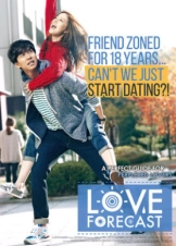 Love Forecast / Oneului yeonae (2015)