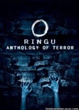 Ringu 0: Basudei/The Ring (2000)