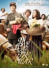 In Love and War 2011
