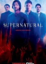 Supernatural (2005–2020)