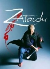 Zatoichi (2003)