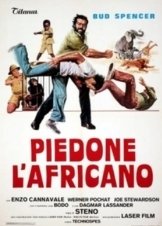 The Knock Out Cop / Piedone lo sbirro / Θα σας αλλάξω τα φώτα στο ξύλο (1973)