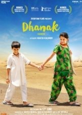 Dhanak (2015)
