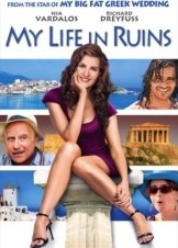 Γάμος αλά...Ελληνικά / My Big Fat Greek Wedding (2002)