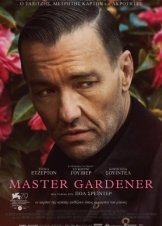 Master Gardener (2022)