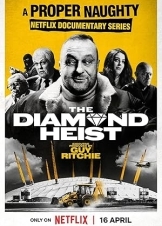 The Diamond Heist / Η Ληστεία του Διαμαντιού (2025)