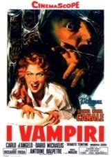 Η Κιβωτός του Διαβόλου / Lust of the Vampire (1957)