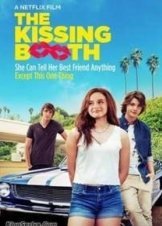 Φίλα με / The Kissing Booth (2018)