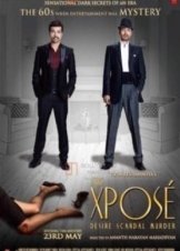 The Xpose 2014