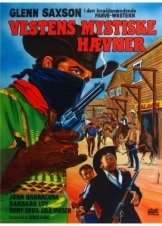 Il magnifico Texano / Ο υπέροχος Τεξανός (1967)