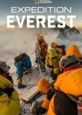 Expedition Everest (2020)