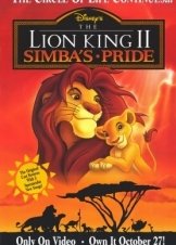 Ο Βασιλιάς των λιονταριών 2 / The Lion King II: Simba's Pride (1998)